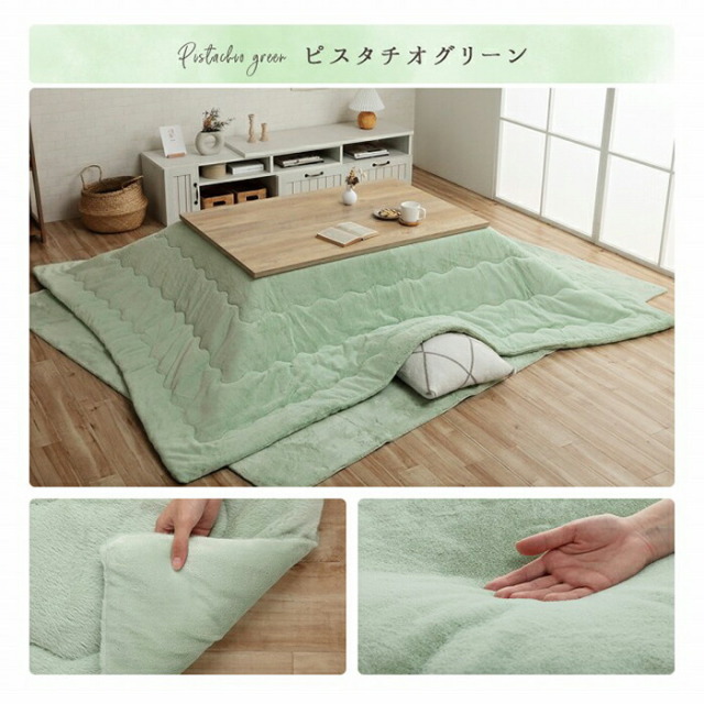 【新品】furry doudou.こたつ布団　ホワイトグレージュ　長方形 楽天市場】＜まとめ買い最大10％OFF＞モコモコ こたつ掛け布団