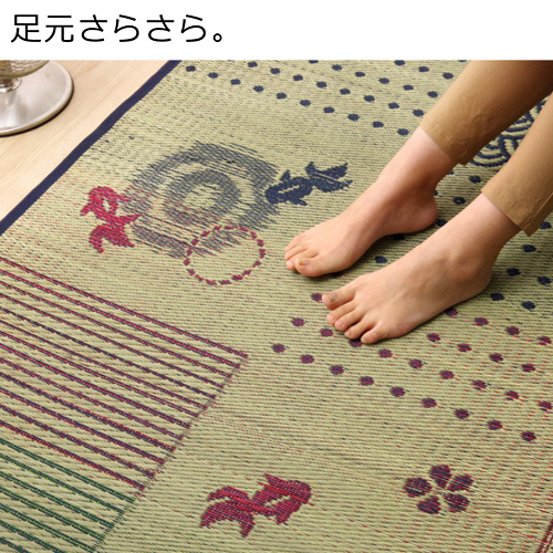 抗菌消臭 い草ラグカーペット DX金魚 2畳 正方形 約176×176cm 抗菌消臭 い草ラグカーペット DX金魚 2畳 正方形 約176×176cm 【45-444