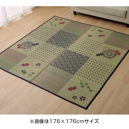 抗菌消臭 い草ラグカーペット DX金魚 2畳 正方形 約176×176cm 【45-444