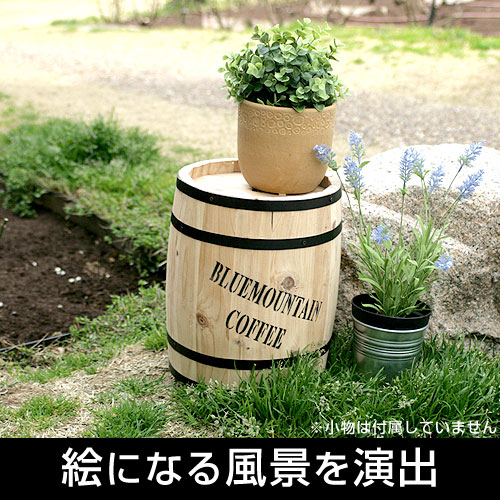 新色 天然木コーヒーバレル大小2個組 木樽 インテリア 収納