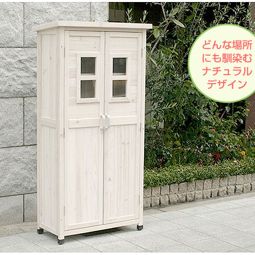 ベランダ 収納 物置 高さ160cm 【46-031】｜激安アウトレット