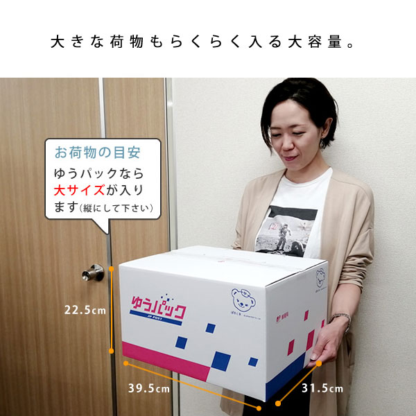ゆうべに規格外❤　1.3キロ×2箱　クール便送料込7000円→6500円 ❤️数量限定❤️ゆうべに規格外1.2キロ×2箱❤️クール便送料