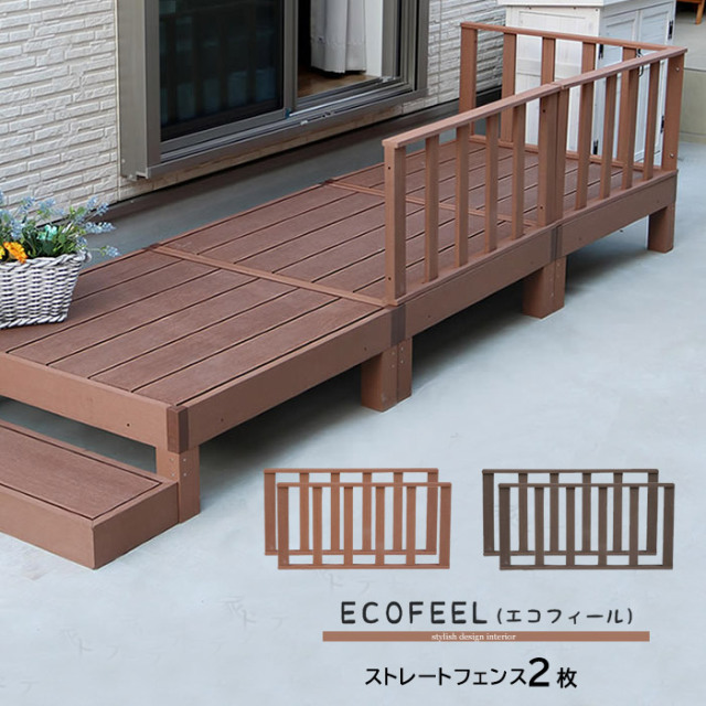 39＜税送料3280円込み＞WOOD ３９　カスタム　２台目激安同送！ 39＜税送料3280円込み＞WOOD 39 カスタム 2台目激安同送！