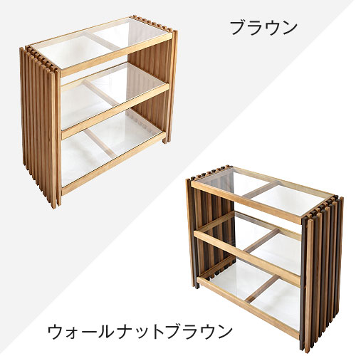 おしゃれ 格子デザイン 木製 収納 ラック カレ 【47-041】｜激安