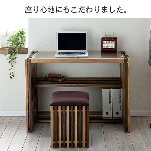 年末のプロモーション特価！ おしゃれ 【47-042 カレ 収納スツール 木製 格子デザイン サイドテーブル・ナイトテーブル・ローテーブル