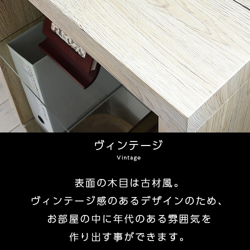 ブロックデザイン ラック ゴロ 47 048 激安アウトレット家具通販ワイエムワールド