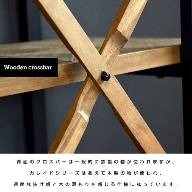 圭介　アイアン飾り棚　古材棚 杉古材フェア対象】WORK SHELF 1100【FCO1551】 アイアン