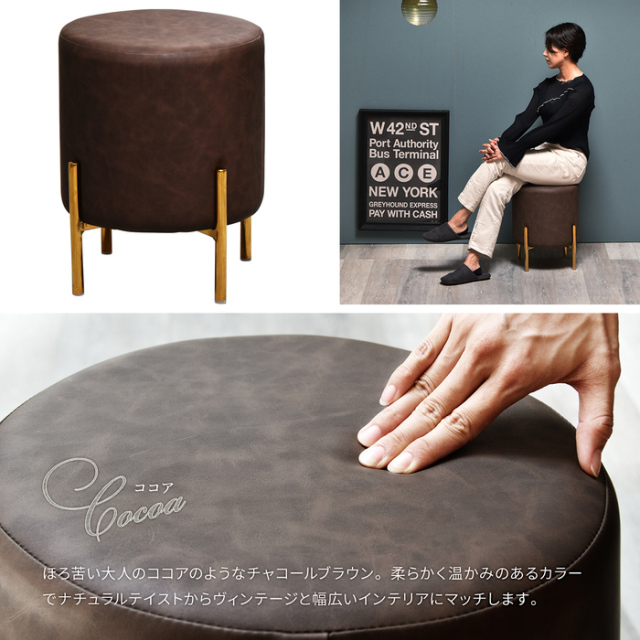 スツール W ハンドクラフト サバンナスツール | ウッドユウライクカンパニー | WOOD YOU LIKE COMPANY