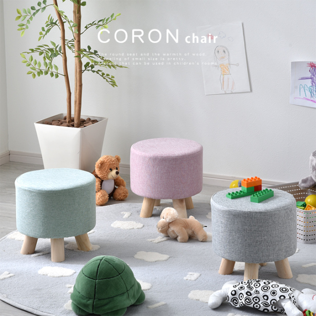 北欧風 丸形 スツール コロンチェア 【48-045】｜激安アウトレット家具