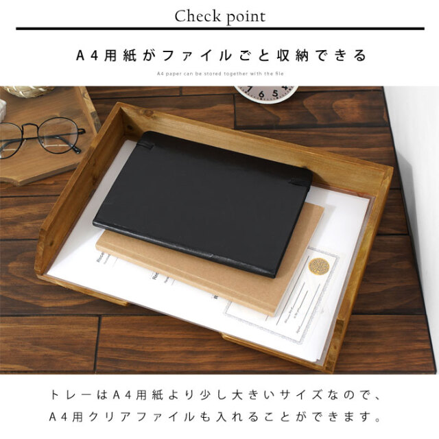 mm 寄せ木トレイ2種 木製トレー奥行450 間口900用 GHDWDD400W900 | コラージア