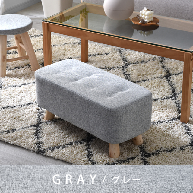 北欧デザイン 天然木スツール コロンチェア ロング 【48-100009