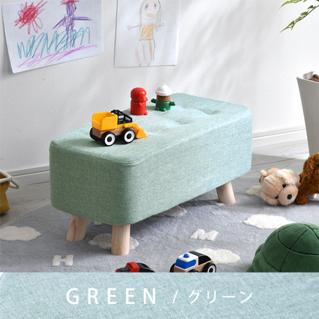 北欧デザイン 天然木スツール コロンチェア ロング 【48-100009