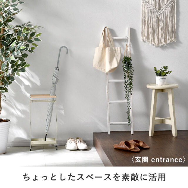 おしゃれ インテリア 木製ラダー ツリー 【48-100039】｜激安