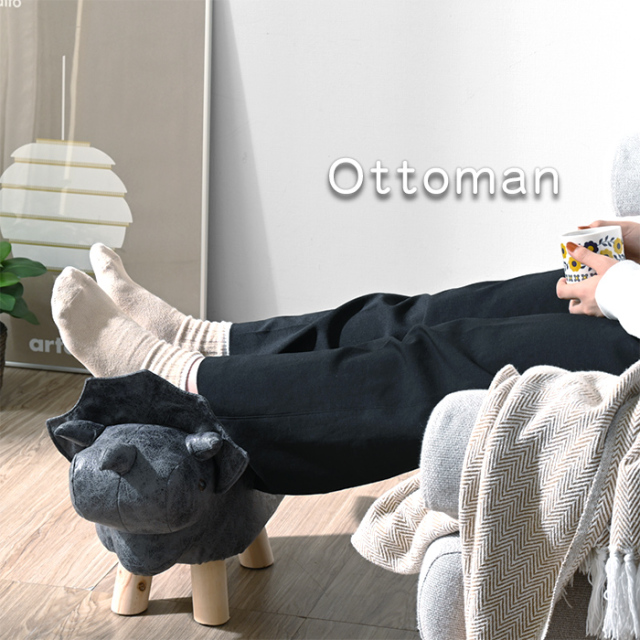 恐竜 スツール トリケラトプス 【48-100050】｜激安アウトレット家具