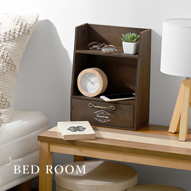 木製 卓上 スパイスラック ボワシー 【48-100063】｜激安アウトレット