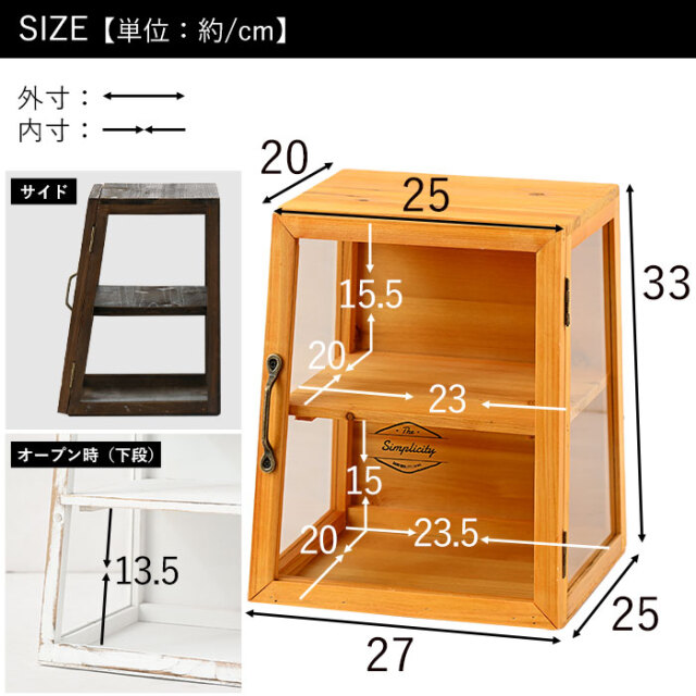 木製ラック 楽天市場】サイドワゴン キャスター付 ワイド 木製 幅80cm 高さ