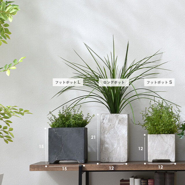 NEIGHBORHOOD - khさま専用　ネイバーフッド 鉢植え Lサイズ マットダークグレー 植木鉢 おしゃれ 大型 プランター 観葉植物 FRP グレー 灰色