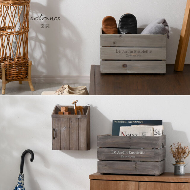 2個セット 木製 スタッキング ボックス 棚 z763 2個セット 木製 スタッキング ボックス 棚 z763