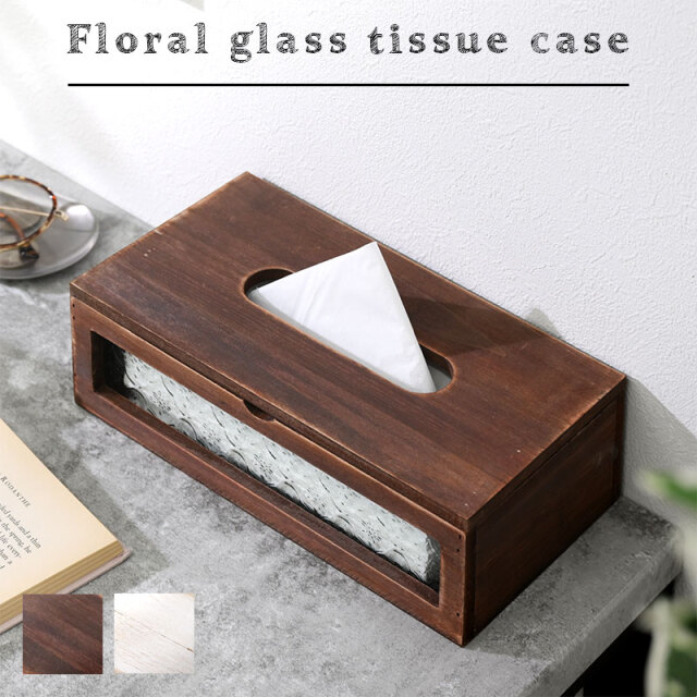 花柄ガラス ティッシュケース 家具通販 ワイエムワールド本店
