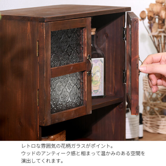 花柄ガラス ウォールラック 家具通販 ワイエムワールド本店