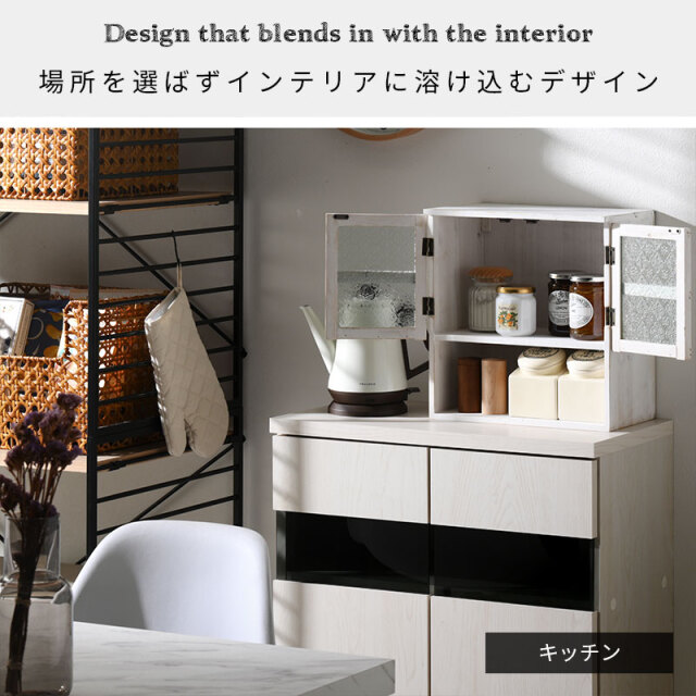 アンティーク家具　ラック　インテリア　花柄　メタルラック 楽天市場】ラック 5段 カラーメタルラック 幅70 CMM-75185