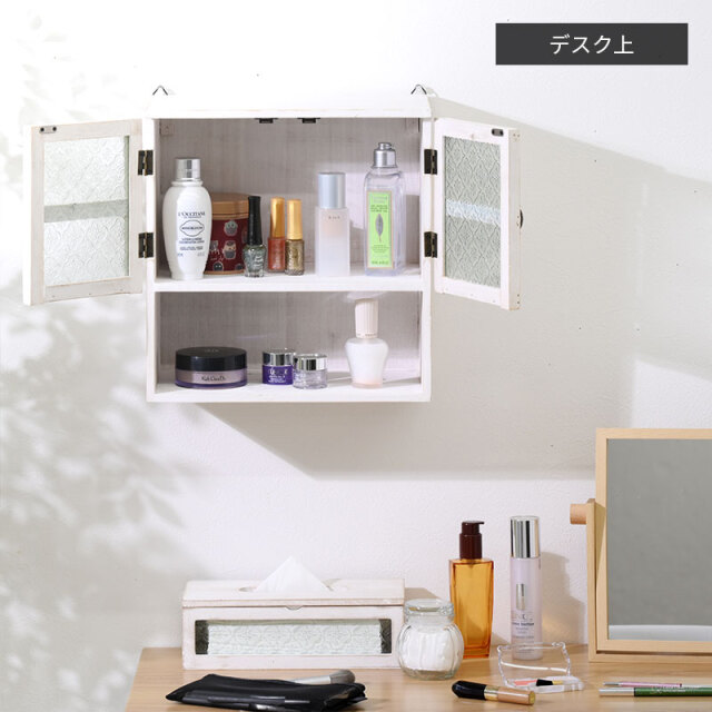 花柄ガラス ウォールラック 家具通販 ワイエムワールド本店