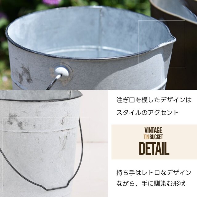 最終価格　英ヴィンテージ　味わい&存在感♪ブリキ打出し装飾インテリアバケツ　難有 2024-abel-13.jpg