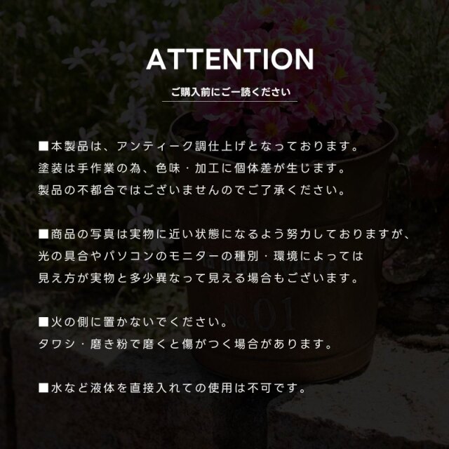 最終価格　英ヴィンテージ　味わい&存在感♪ブリキ打出し装飾インテリアバケツ　難有 ヴィンテージ ブリキ バケツ 家具通販 ワイエムワールド本店