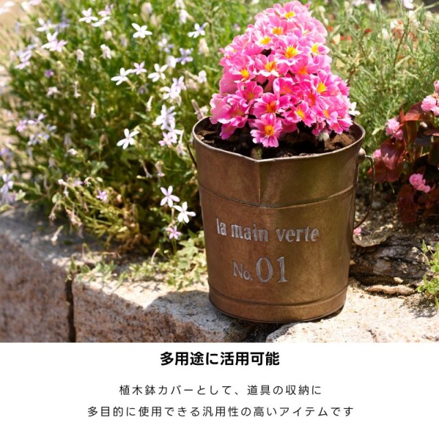最終価格　英ヴィンテージ　味わい&存在感♪ブリキ打出し装飾インテリアバケツ　難有 2024-abel-13.jpg