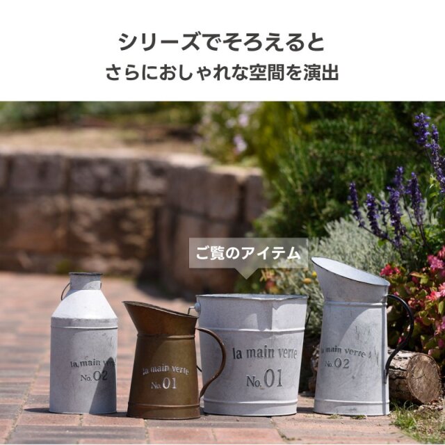 ヴィンテージ ブリキ バケツ 家具通販 ワイエムワールド本店