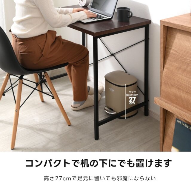 レトロモダン ペダル式ゴミ箱 家具通販 ワイエムワールド本店