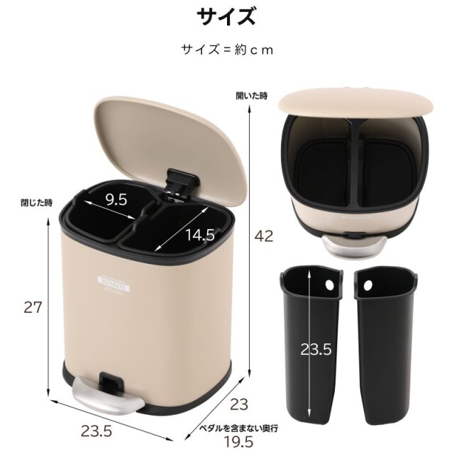 レトロモダン ペダル式ゴミ箱 家具通販 ワイエムワールド本店
