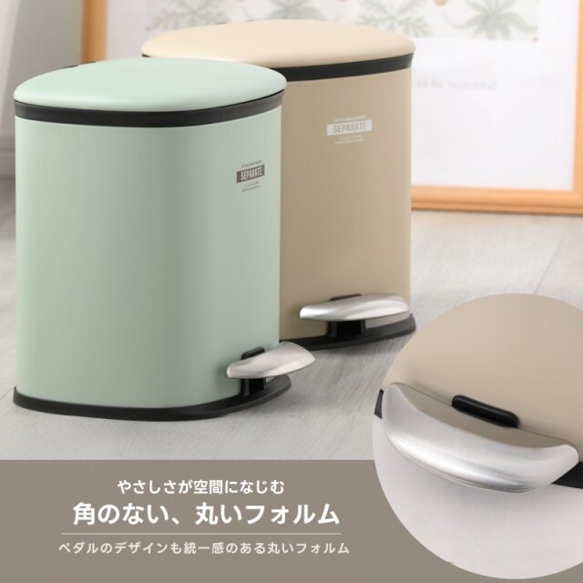 レトロモダン ペダル式ゴミ箱 家具通販 ワイエムワールド本店