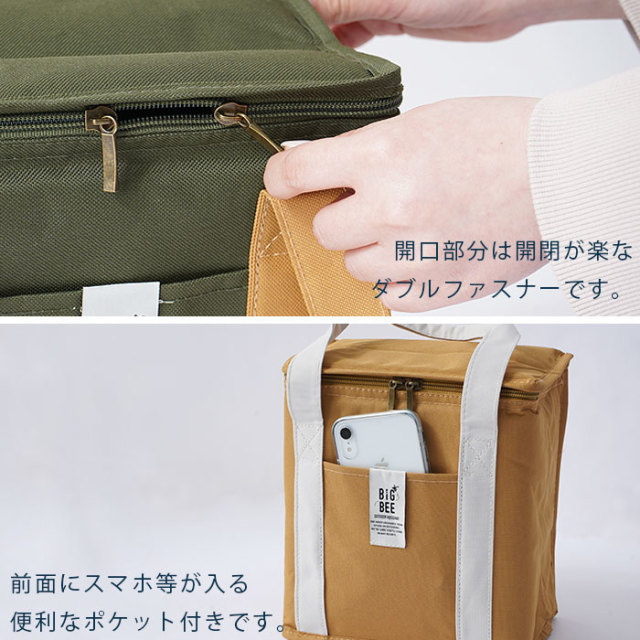 未開封品❗️ホカロン　ルームウエアハッピーバッグ　サイズL 待望のXLサイズが登場！【一般医療機器】Recoverypro Lab. 疲労