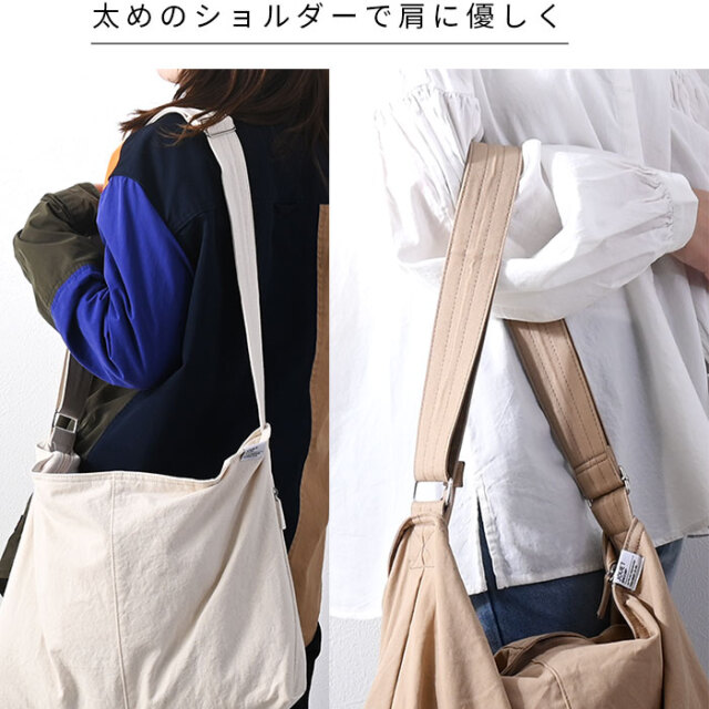 美和っち⭐︎三日月ショルダーバッグ、ジョリーフルール　Aスワン ミッフィー】三日月ショルダーバッグ - ショップ アイアム