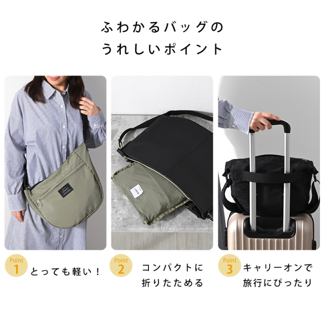 バーバリー シャドーチェック 折りたたみ収納可能 ナイロン