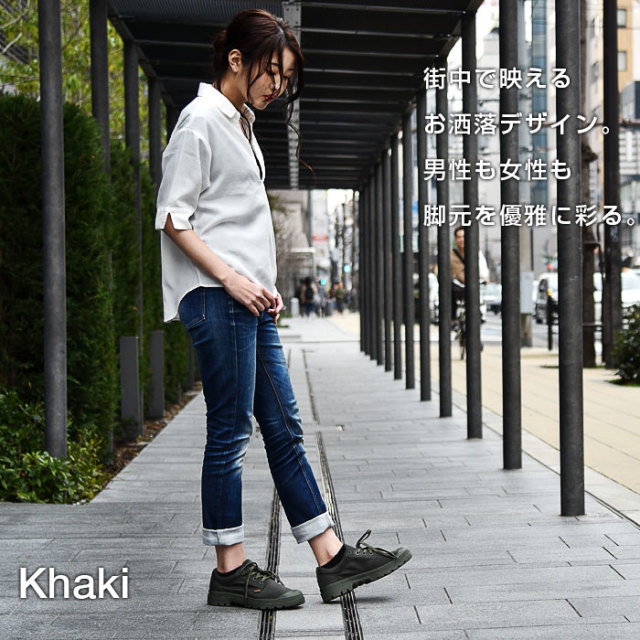 pampa ox puddle ltwp