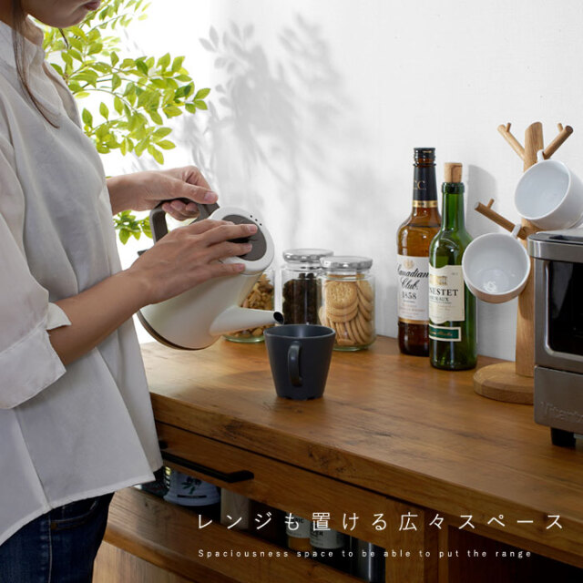 国産 キッチンカウンター 完成品 NEITS 105 【62-100010】｜激安
