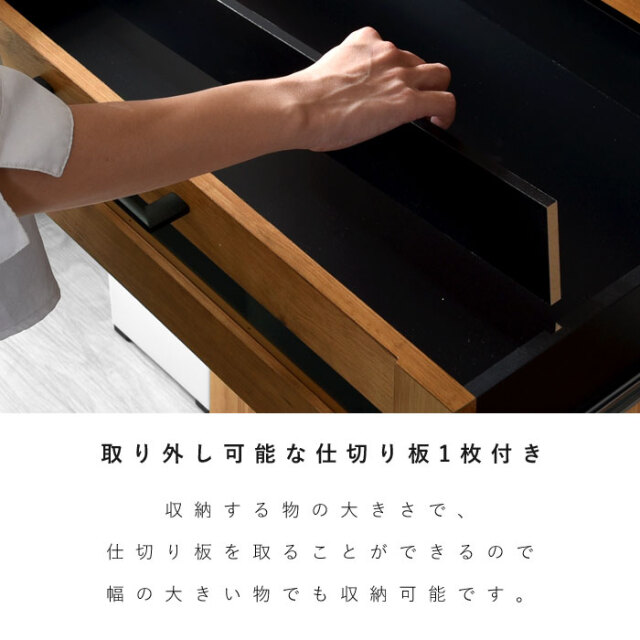 国産 キッチンカウンター 完成品 NEITS 105 【62-100010】｜激安