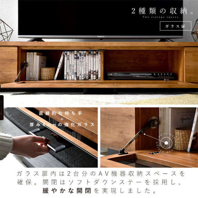 きんぎょ D35 ミラー扉 TV台