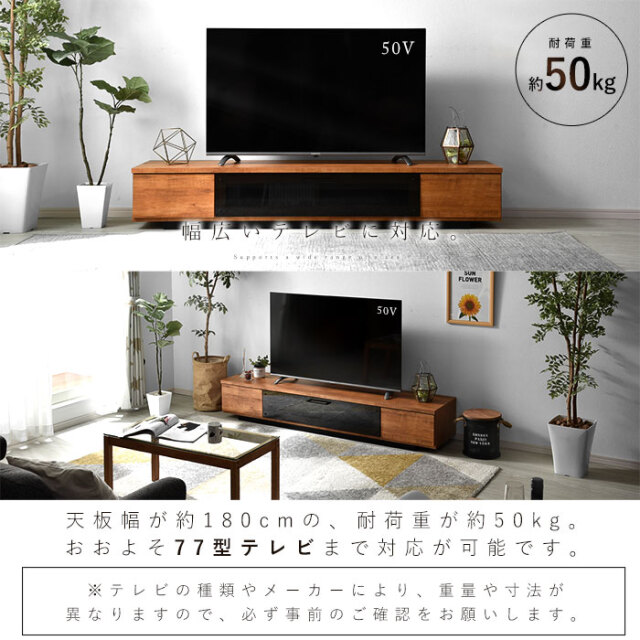 管理 ミラー家具 テレビボード 180cm ローボード テレビ台 クリスタル ガレージセール ミラー家具 テレビボード 180cm ローボード