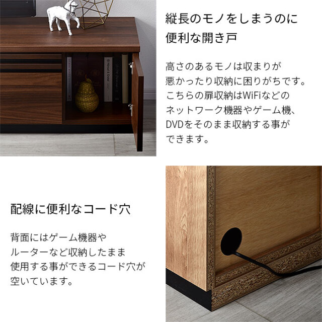 ギャラン テレビ台 楽天市場】☆ポイント5倍☆TM ギャラン 180 ローボード テレビ台