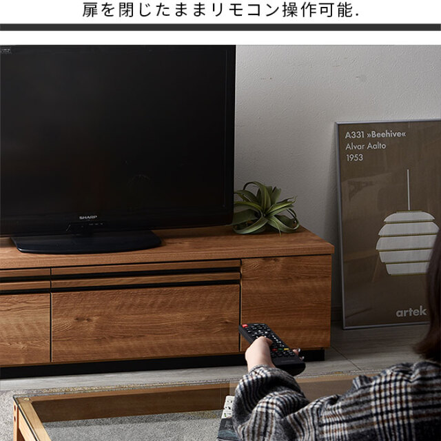 ギャラン テレビ台 ギャラン テレビ台