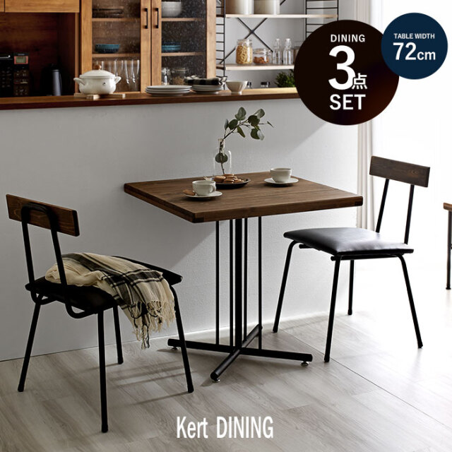 カフェ風 オシャレ 本棚 acme （ACME Furniture アクメファニチャー 