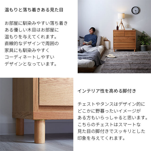 【決着価格!!限定1点!!早い者勝ち!!】【中古品】4段チェスト※傷あり ic-295.jpg