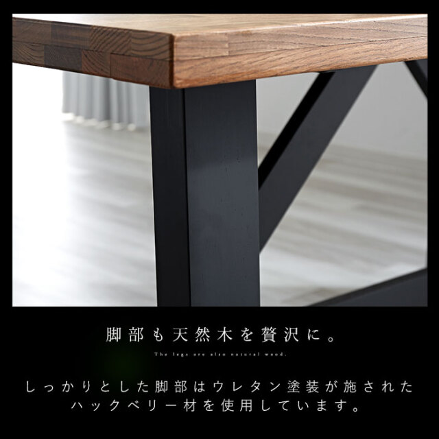 美品】レッドオーク ダイニングテーブル 無垢材160cm ダイニング