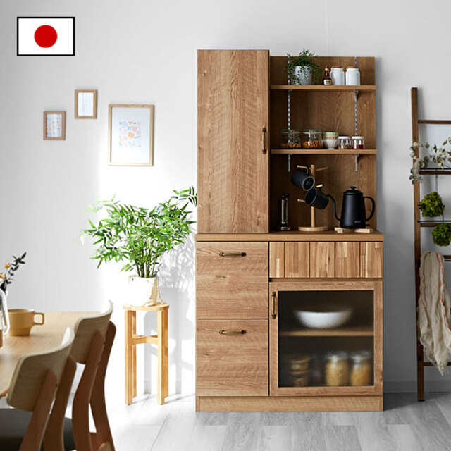 国産 キッチンボード 完成品 CLAS 90 【62-100065】｜激安アウトレット 