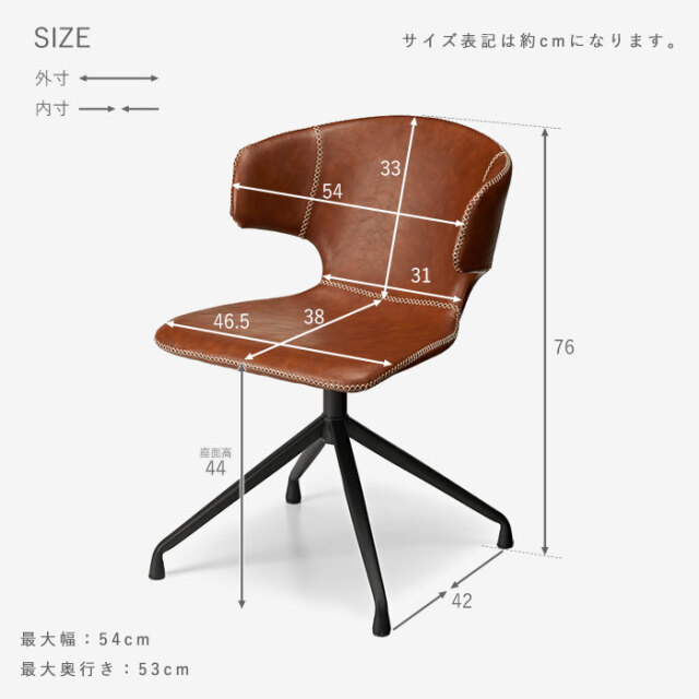 m*e様 RH レストレーションハードウェア　アイアンチェア　本革　ゴールド TOKYO LOW-BACK WITH HEADREST STAR｜ストレスレス