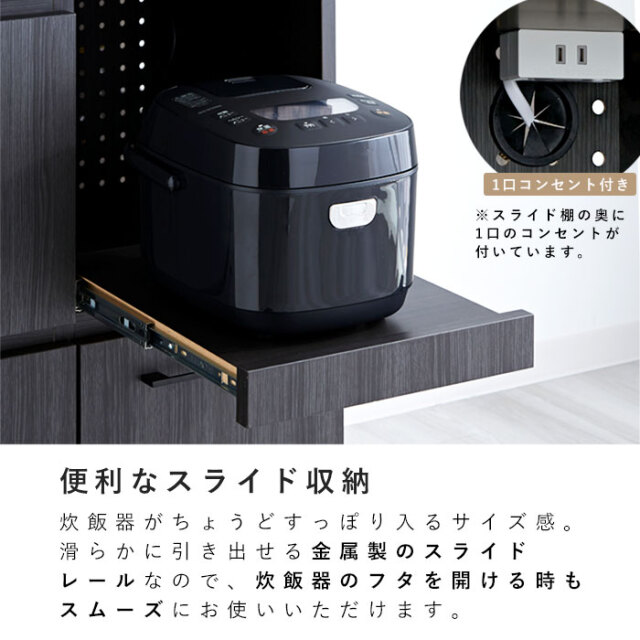 11/16まで最終値下【美品】キッチン食器棚　105cm幅 楽天市場】食器棚 カップボード 完成品 キッチンボード 105
