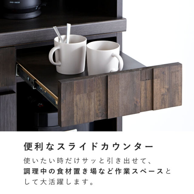★早い者勝ち★食器棚 日本製 食器棚 キッチンボード 105cm 完成品 レセ 【62-100082